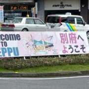 ヒメ日記 2025/08/12 18:36 投稿 ほたる【静かに惹かれていく存在】 LIPS(リップス)