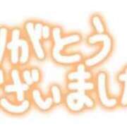 ヒメ日記 2025/08/17 23:12 投稿 ほたる【静かに惹かれていく存在】 LIPS(リップス)