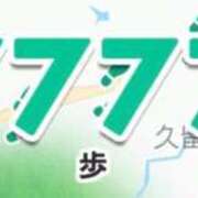 ヒメ日記 2025/09/08 00:55 投稿 ほたる【静かに惹かれていく存在】 LIPS(リップス)