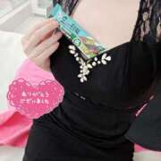 ヒメ日記 2026/01/04 08:36 投稿 ほたる【静かに惹かれていく存在】 LIPS(リップス)