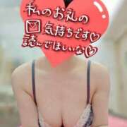 ヒメ日記 2026/01/19 22:06 投稿 ほたる【静かに惹かれていく存在】 LIPS(リップス)