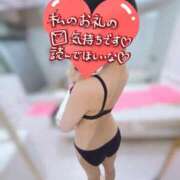 ヒメ日記 2026/04/11 20:02 投稿 ほたる【静かに惹かれていく存在】 LIPS(リップス)