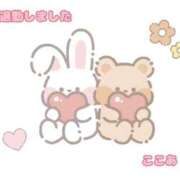 ヒメ日記 2025/06/28 23:52 投稿 ここあ スピードエコ難波店