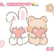 ヒメ日記 2025/07/09 12:22 投稿 ここあ スピードエコ難波店