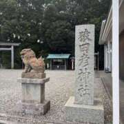 ヒメ日記 2026/01/10 20:06 投稿 秋菜 モアグループ所沢人妻城