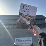 秋菜 お久しぶりです‪🔆‬ モアグループ所沢人妻城