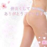 ヒメ日記 2026/06/06 21:20 投稿 真彩-まあや- 人妻倶楽部 花椿大崎店