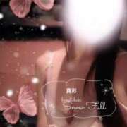 ヒメ日記 2026/06/20 11:07 投稿 真彩-まあや- 人妻倶楽部 花椿大崎店