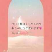 ヒメ日記 2026/06/20 20:55 投稿 真彩-まあや- 人妻倶楽部 花椿大崎店