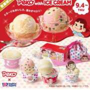 ヒメ日記 2025/09/02 04:14 投稿 しゅう 桃李（とうり）