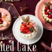 ヒメ日記 2025/10/21 05:24 投稿 しゅう 桃李（とうり）