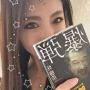 ヒメ日記 2025/11/17 13:04 投稿 しゅう 桃李（とうり）