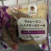 ヒメ日記 2025/12/07 05:04 投稿 しゅう 桃李（とうり）