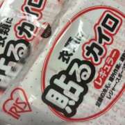 しゅう おはよー 桃李（とうり）