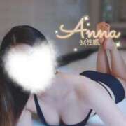 ヒメ日記 2025/07/17 14:57 投稿 石原あんな@唯一無二の睾丸マッサ アナラードライ五反田店