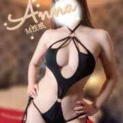 ヒメ日記 2025/08/05 11:45 投稿 石原あんな@唯一無二の睾丸マッサ アナラードライ五反田店