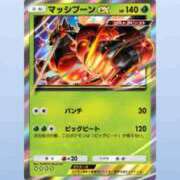 ヒメ日記 2025/07/26 14:14 投稿 みん CECIL