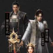 ヒメ日記 2025/09/30 00:07 投稿 みん CECIL