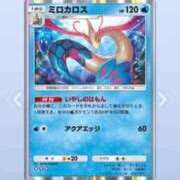 ヒメ日記 2025/10/10 00:44 投稿 みん CECIL