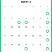 みん 11月のセシルの日は CECIL