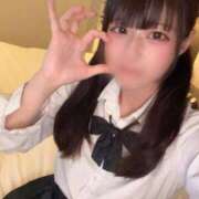 ヒメ日記 2025/12/09 21:38 投稿 こはく E+アイドルスクール新宿・歌舞伎町店