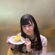 ヒメ日記 2026/01/21 06:55 投稿 こはく E+アイドルスクール新宿・歌舞伎町店