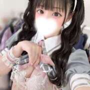 ヒメ日記 2026/05/14 18:45 投稿 こはく E+アイドルスクール新宿・歌舞伎町店