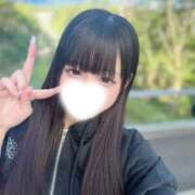 ヒメ日記 2026/08/26 18:17 投稿 こはく E+アイドルスクール新宿・歌舞伎町店