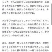 ヒメ日記 2025/07/03 04:00 投稿 シュガー クラブ バレンタイン大阪