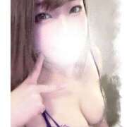 ヒメ日記 2025/06/18 09:41 投稿 えみ エンジェルマスカット