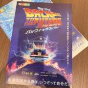 ヒメ日記 2025/08/30 17:24 投稿 奈乃(なの) 人妻城 横浜本店