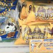 ヒメ日記 2025/09/12 19:52 投稿 奈乃(なの) 人妻城 横浜本店