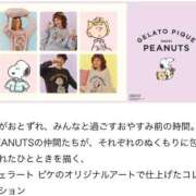 ヒメ日記 2025/11/06 16:06 投稿 奈乃(なの) 人妻城 横浜本店