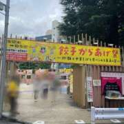 ヒメ日記 2025/09/13 12:24 投稿 RURU Big Tits(ビッグティッツ)