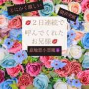 ヒメ日記 2025/06/17 12:06 投稿 らいむ♡即プレイ可能♡ Q-STORY