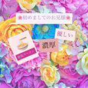 ヒメ日記 2025/06/17 13:35 投稿 らいむ♡即プレイ可能♡ Q-STORY