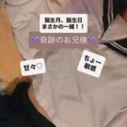 ヒメ日記 2025/06/20 00:35 投稿 らいむ♡即プレイ可能♡ Q-STORY