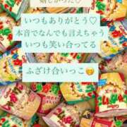 ヒメ日記 2025/06/26 19:25 投稿 らいむ♡即プレイ可能♡ Q-STORY