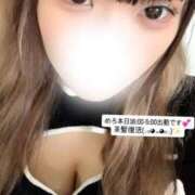 ヒメ日記 2025/08/02 16:05 投稿 めろ 性の極み 技の伝道師 ver. 匠