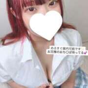 ヒメ日記 2025/08/15 20:35 投稿 めろ 性の極み 技の伝道師 ver. 匠