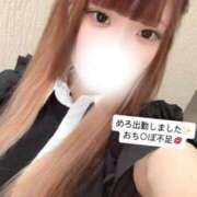 ヒメ日記 2025/09/04 16:05 投稿 めろ 性の極み 技の伝道師 ver. 匠