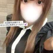 ヒメ日記 2025/09/05 00:35 投稿 めろ 性の極み 技の伝道師 ver. 匠