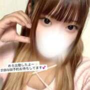 ヒメ日記 2025/09/19 17:05 投稿 めろ 性の極み 技の伝道師 ver. 匠