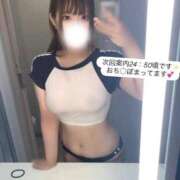 ヒメ日記 2025/10/04 23:07 投稿 めろ 性の極み 技の伝道師 ver. 匠