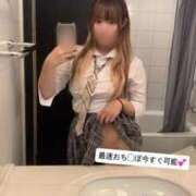 ヒメ日記 2025/10/12 21:47 投稿 めろ 性の極み 技の伝道師 ver. 匠