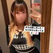 ヒメ日記 2026/08/13 18:15 投稿 めろ 性の極み 技の伝道師 ver. 匠