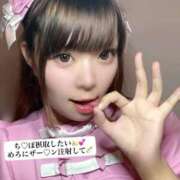 ヒメ日記 2026/10/09 00:09 投稿 めろ 性の極み 技の伝道師 ver. 匠