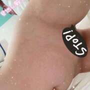 ヒメ日記 2025/06/17 18:35 投稿 せな 奥様なでしこ