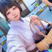 せな こんばんは 奥様なでしこ