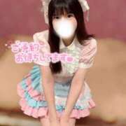 ヒメ日記 2025/10/14 17:23 投稿 さやか アリスカフェ